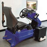 Автотренажер в Москве